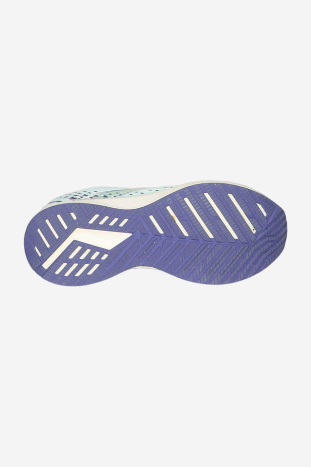 Laufschuhe & Trailrunningschuhe für Damen