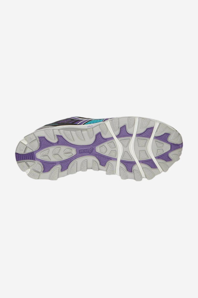 Laufschuhe & Trailrunningschuhe für Damen