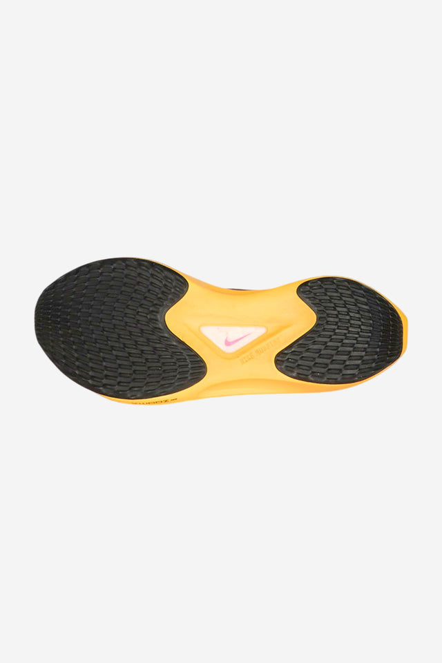 Laufschuhe & Trailrunningschuhe für Damen