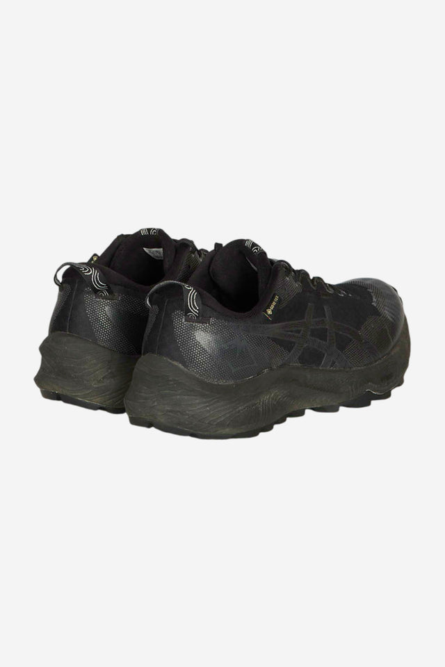 Laufschuhe & Trailrunningschuhe für Damen