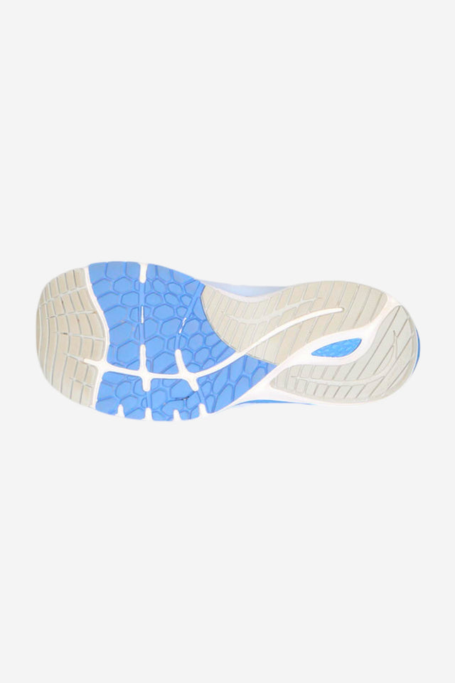 Laufschuhe & Trailrunningschuhe für Damen