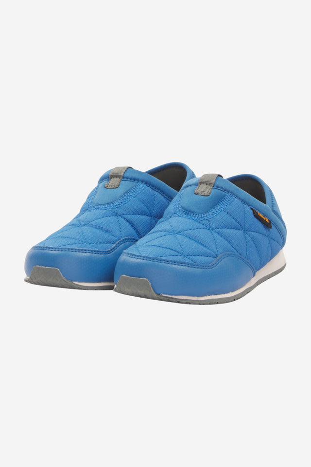 Freizeitschuhe für Kinder