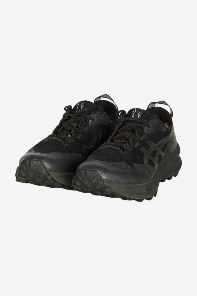 Laufschuhe & Trailrunningschuhe für Damen