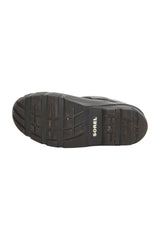 Winterschuhe für Kinder