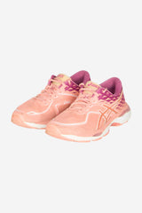 Laufschuhe & Trailrunningschuhe für Damen
