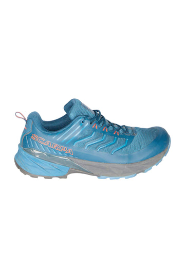 Laufschuhe & Trailrunningschuhe für Herren