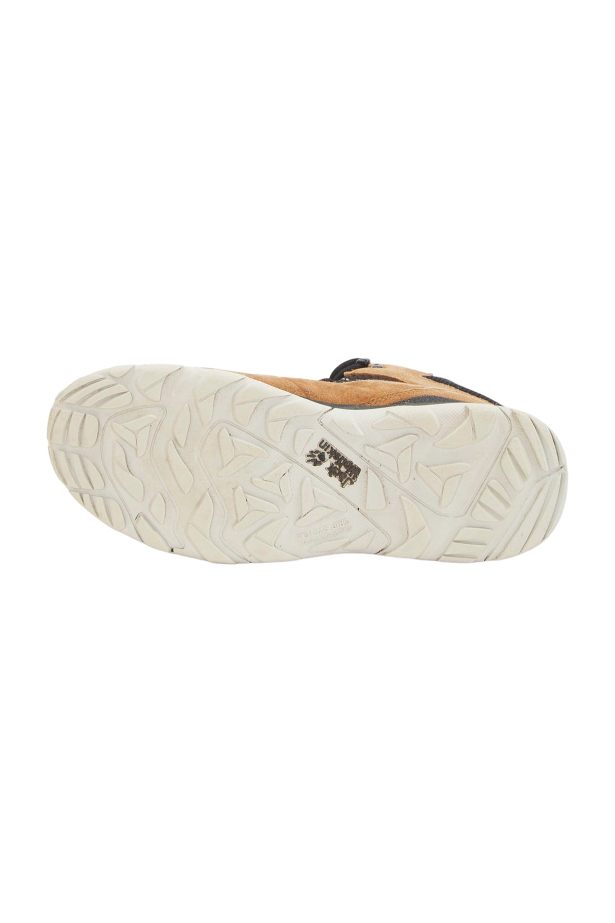 Winterschuhe für Kinder