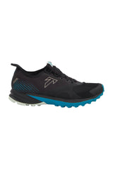 Laufschuhe & Trailrunningschuhe für Damen