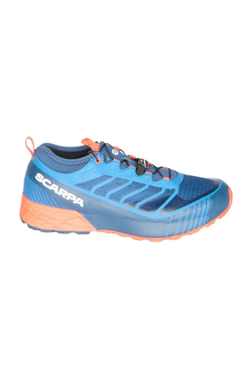 Laufschuhe & Trailrunningschuhe für Herren