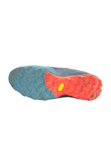 Laufschuhe & Trailrunningschuhe für Herren