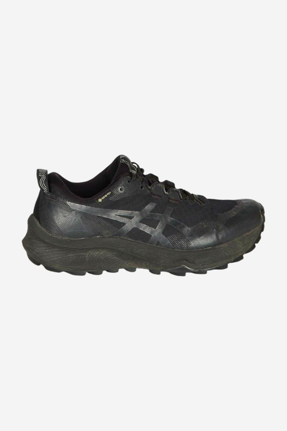 Laufschuhe & Trailrunningschuhe für Damen