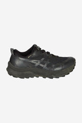 Laufschuhe & Trailrunningschuhe für Damen