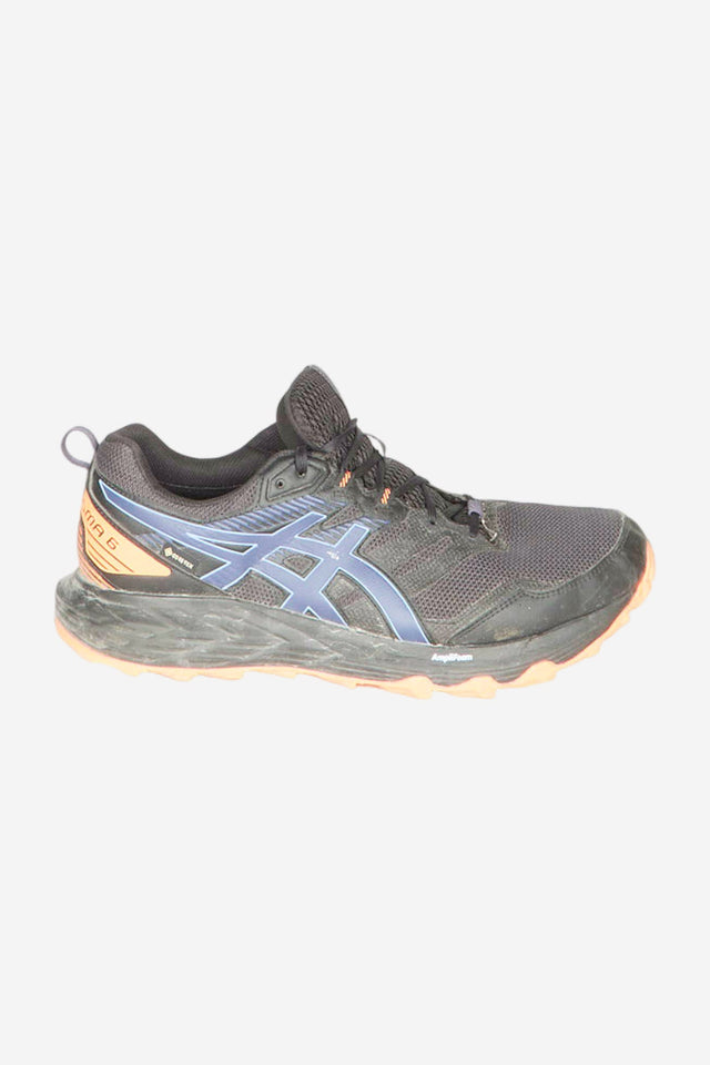 Laufschuhe & Trailrunningschuhe für Herren