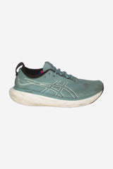 Laufschuhe & Trailrunningschuhe für Herren
