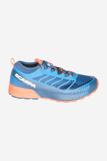 Laufschuhe & Trailrunningschuhe für Herren