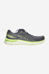 Laufschuhe & Trailrunningschuhe für Herren