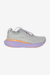 Laufschuhe & Trailrunningschuhe für Damen