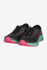 Laufschuhe & Trailrunningschuhe für Damen