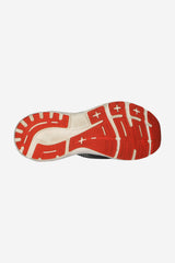 Laufschuhe & Trailrunningschuhe für Herren