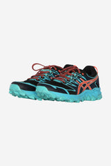 Laufschuhe & Trailrunningschuhe für Damen
