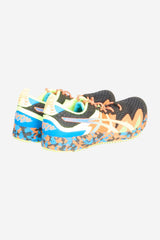 Laufschuhe & Trailrunningschuhe für Herren