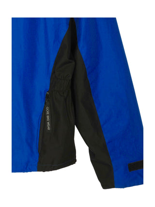 Gore Wear Radjacke für Herren